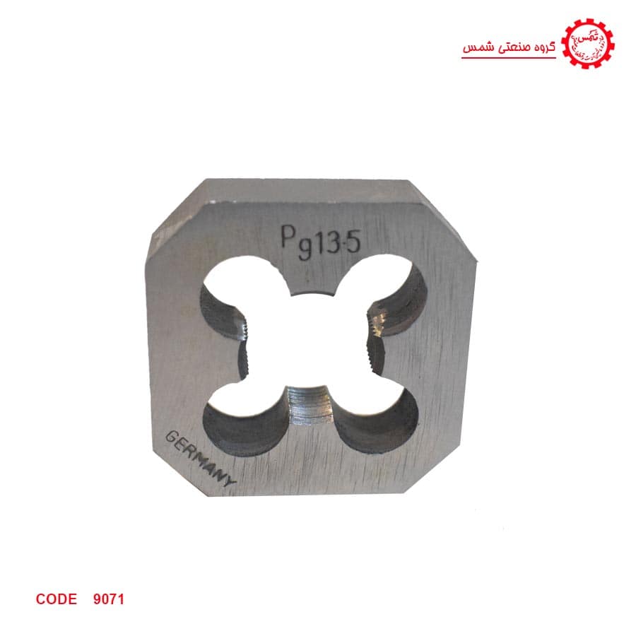 پارچه حدیده توپی سایز 13/5