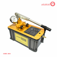 تست پمپ دستی کیوا ژاپن 300 بار فشار