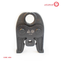 فک پرس لوله 5 لایه سایز 40