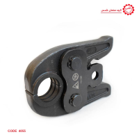 فک پرس لوله 5 لایه سایز 50