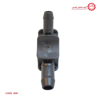 برقو لوله پنج لایه سه طرفه سایز 20 - 25 - 32 میلیمتر