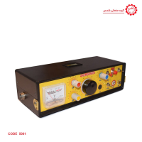 دستگاه نشت یاب آب