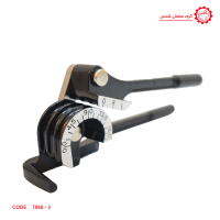 خم کن 3 حالته دستی لوله دسته بلند 180 درجه