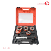 حدیده توپی سایز 1/4 1 اینچ