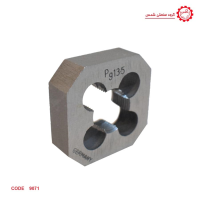 پارچه حدیده توپی سایز 13/5