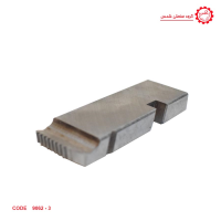 پارچه حدیده برقی رکس سایز 1/2 2 - 3 اینچ BSPT