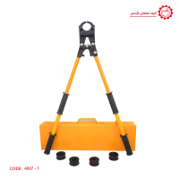 پرس پنج لایه