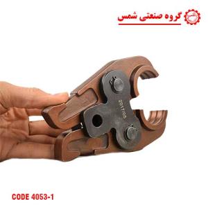 فک و لقمه پرس شارژی 5 لایه فک پرس شارژی و برقی دستگاه پرس لوله پنج لایه 32 میلیمتری