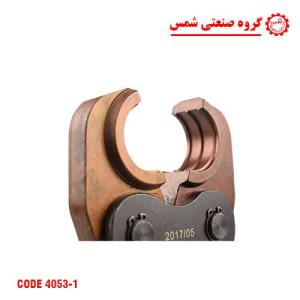 فک و لقمه پرس شارژی 5 لایه فک پرس شارژی و برقی دستگاه پرس لوله پنج لایه 32 میلیمتری
