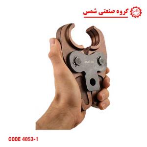 فک و لقمه پرس شارژی 5 لایه فک پرس شارژی و برقی دستگاه پرس لوله پنج لایه 32 میلیمتری