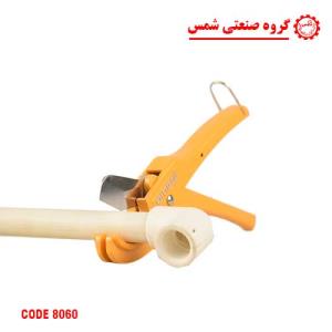 قیچی لوله 5 لایه سایز 32 میلیمتر قیچی تک ضرب لوله پنج لایه