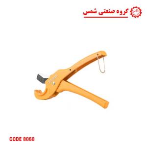 قیچی لوله 5 لایه سایز 32 میلیمتر قیچی تک ضرب لوله پنج لایه