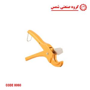 قیچی لوله 5 لایه سایز 32 میلیمتر قیچی تک ضرب لوله پنج لایه