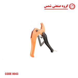 کاتر لوله سبز کوچک قیچی لوله پلاستیکی کوچک