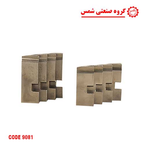 پارچه حدیده دستی کله گاوی 4 اینچ