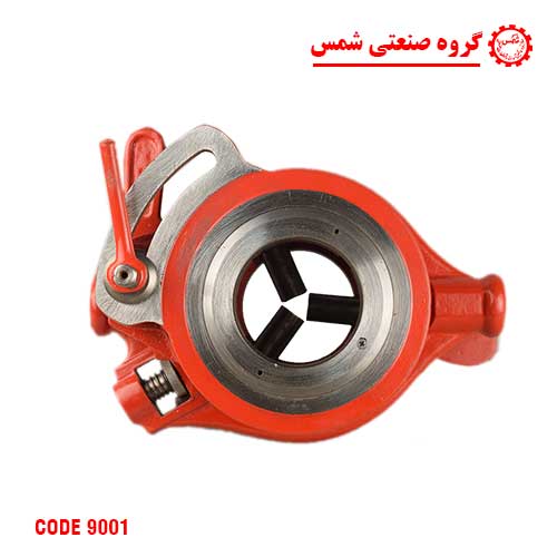 حدیده لوله دستی 2 اینچی - حدیده کله گاوی