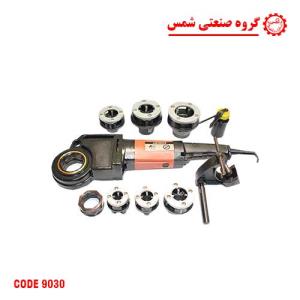 حدیده برقی توپی سایز 2 اینچ حدیده توپی برقی لوله سایز 2 اینچ مدل پرتابل