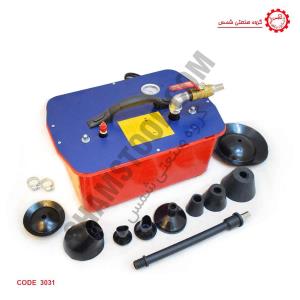 دستگاه تراکم هواي برقي شمس تراکم هوای برقی