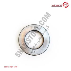 بلبرينگ لوله بازکن فنري کد 206